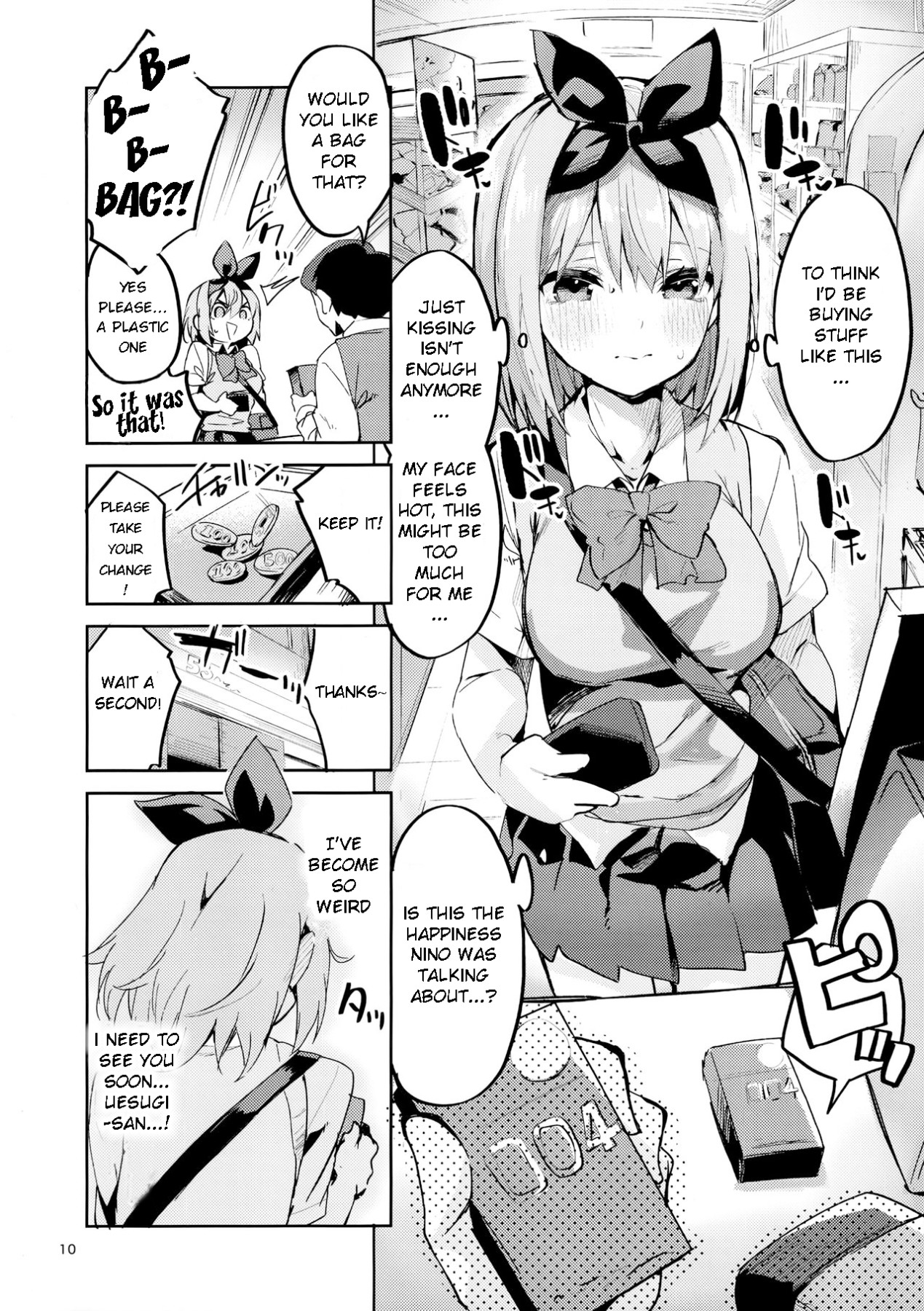 Hentai Manga Comic-In The Case of Yotsuba-Read-9